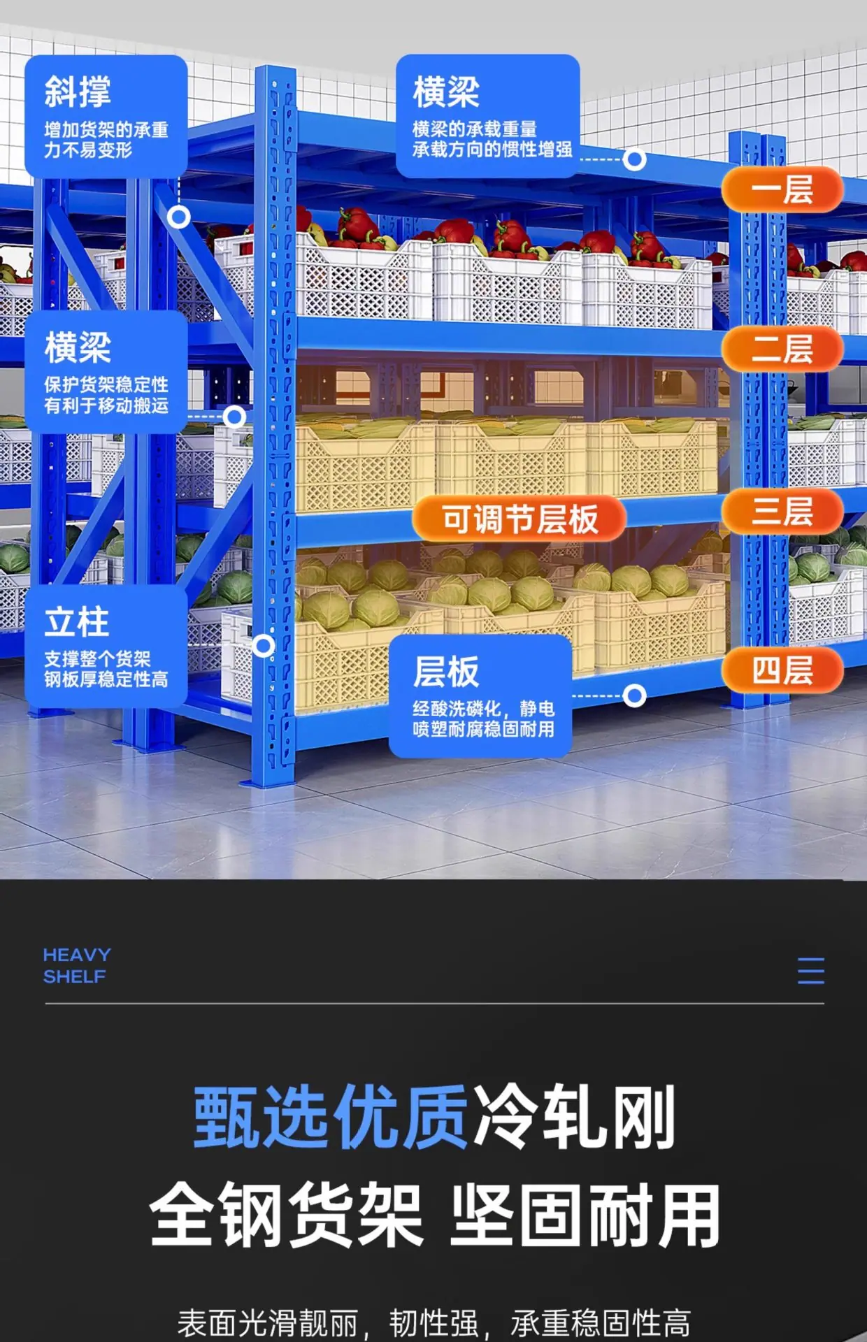 详情图_15.jpg