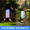 Lançamento Lâmpada Solar Matamosquitos para Exterior Lâmpada de Gramado LED Lâmpada Repelente de Mosquitos Solar para Parque Fazenda