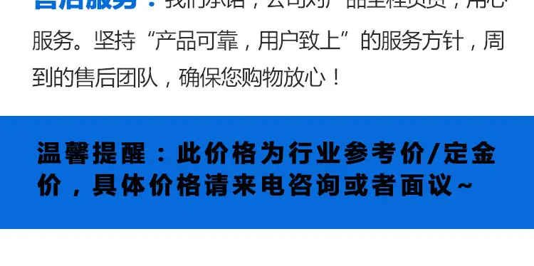 矿车轮_14.jpg