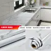 Papel Tapiz con Patrón de Mármol Autoadhesivo Impermeable a Prueba de Humedad Engrosado Cubre Cicatrices Dormitorio Sala de Estar Mesa Encimera Pared de Fondo Renovación Papel Tapiz