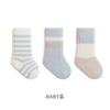 Calcetines para Bebé Recién Nacido, Calcetines Rayados de Invierno Cálidos Estilo Nuevo para Niños, Forrados de Felpa y Engrosados, Calcetines Unisex de Media Pantorrilla