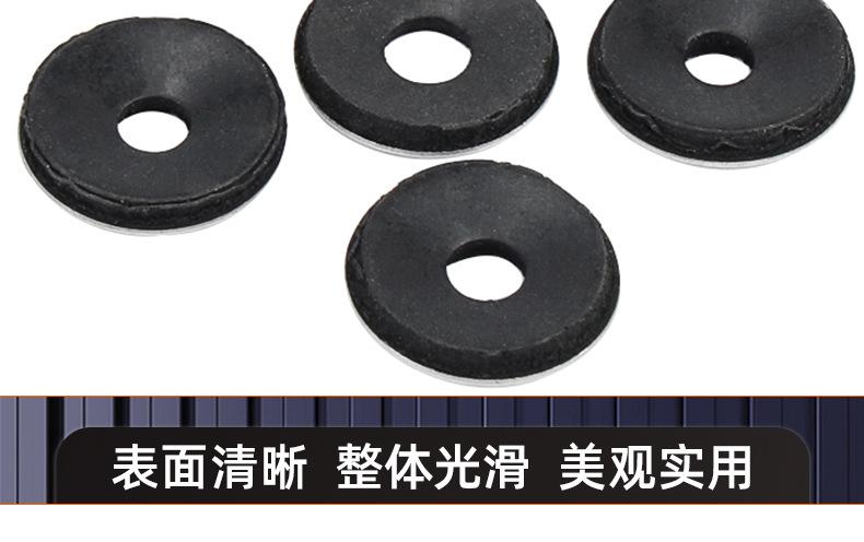 复合防水垫圈_03_15.jpg