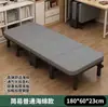 Cama plegable, individual, conveniente para siestas, adecuada para uso doméstico u de oficina, cama de hospital fácil de montar para cuidado de pacientes o pernoctaciones