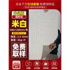 Soft Fine Cloth Stone Hotel Ultra-fino Flexible Stone Lightweight Culture Stone Soft Porcelanain Cloth Stone Soft Stone Material Panel