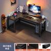 Mesa de deportes electrónicos de esquina, mesa de computadora doble, escritorio para el hogar, estantería, mesa integrada, escritorio de oficina para dormitorio, escritorio simple