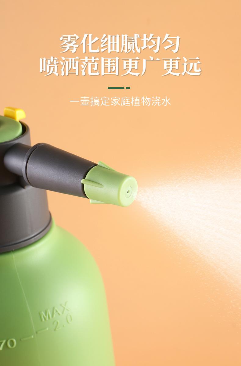 水壶_02.jpg