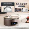 Calentador de buffet, calentador de alimentos eléctrico, estufa de buffet, calentador visible con tapa abatible, olla para calentar el desayuno de cafetería de hotel