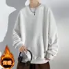 Sudadera de Cuello Redondo para Hombre 2026 Otoño/Invierno Nueva Marca de Moda Manga Larga Superior Holgado Color Sólido Casual Ropa de Hombre