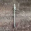 Changyi y Vidrio Aislante Máquina Selladora de Dos Componentes Accesorios Pistola de Pegamento Cabeza Mezclador Varilla Mezcladora Junta