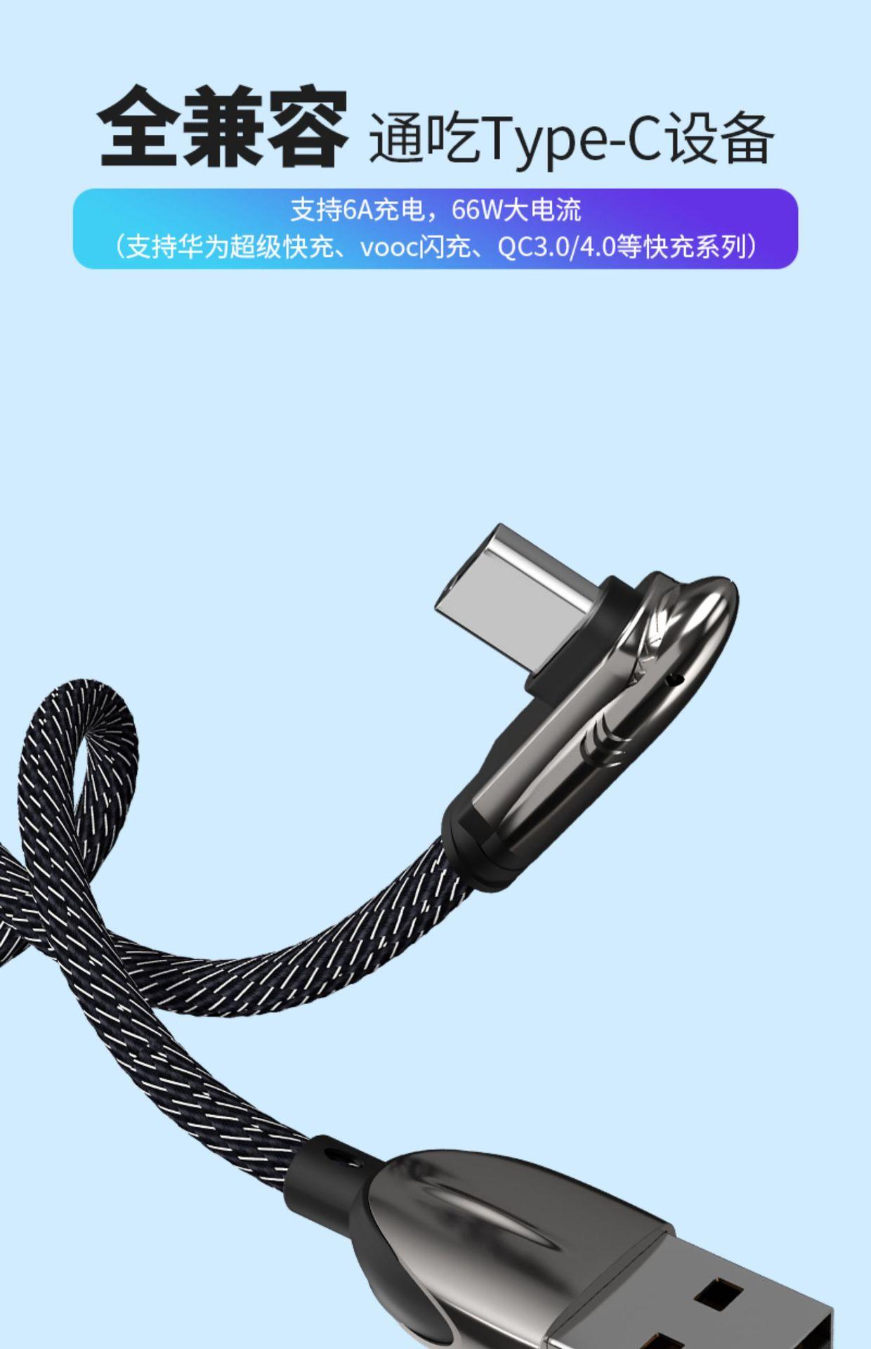 手机详情图17.jpg