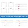 Adequado para Adesivos Anti-Risco para Maçaneta de Porta de Carro Wuling Starlight S, Adesivos para Côncavo de Porta Específicos para Carro, Película Protetora, Acessórios Decorativos