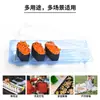 Caja Desechable para Sushi Sanze Cocina Japonesa Comercial Caja de Empaque Transparente Azul Antivaho Caja de Empaque Especial para Puesto