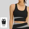 Conjunto de Yoga para Mujer Sensación de Alta Gama Camiseta sin Mangas de Fitness Ropa Interior a Prueba de Impactos de Alta Intensidad Top para Correr Sujetador Deportivo Ropa Exterior