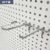 Tablero Perforado Negro de Metal para Habitación de E-sports Estante de Pared Escritorio de Computadora Tablero de Montaje en Pared Decoración de Almacenamiento Estante de Exhibición