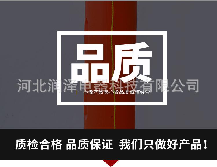 详情_04.jpg