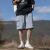 Verano 2026 Nuevos Shorts de Mezclilla Holgados de Estilo Hongkonés de Moda para Hombre con Cintura Elástica y Cordón