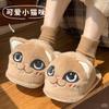 Novas Pantufas de Algodão de Inverno 2025 para Mulheres, Desenho Animado de Gato Elfo Fofo com Forro de Lã, Pantufas Quentes com Solado Macio para Uso em Casa e ao Ar Livre