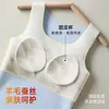 Chaleco térmico de otoño e invierno con doble bolsillo, almohadilla en el pecho integrada, forro de felpa engrosado y capa base que genera calor para mujer