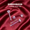 Varilla de resina para piercing de oreja de 1.2 mm de grosor con punta plana, empaquetada para el cuidado de piercings de oreja, expansor de piercing de oreja, pendiente de oreja, cuidado de piercing de oreja transparente
