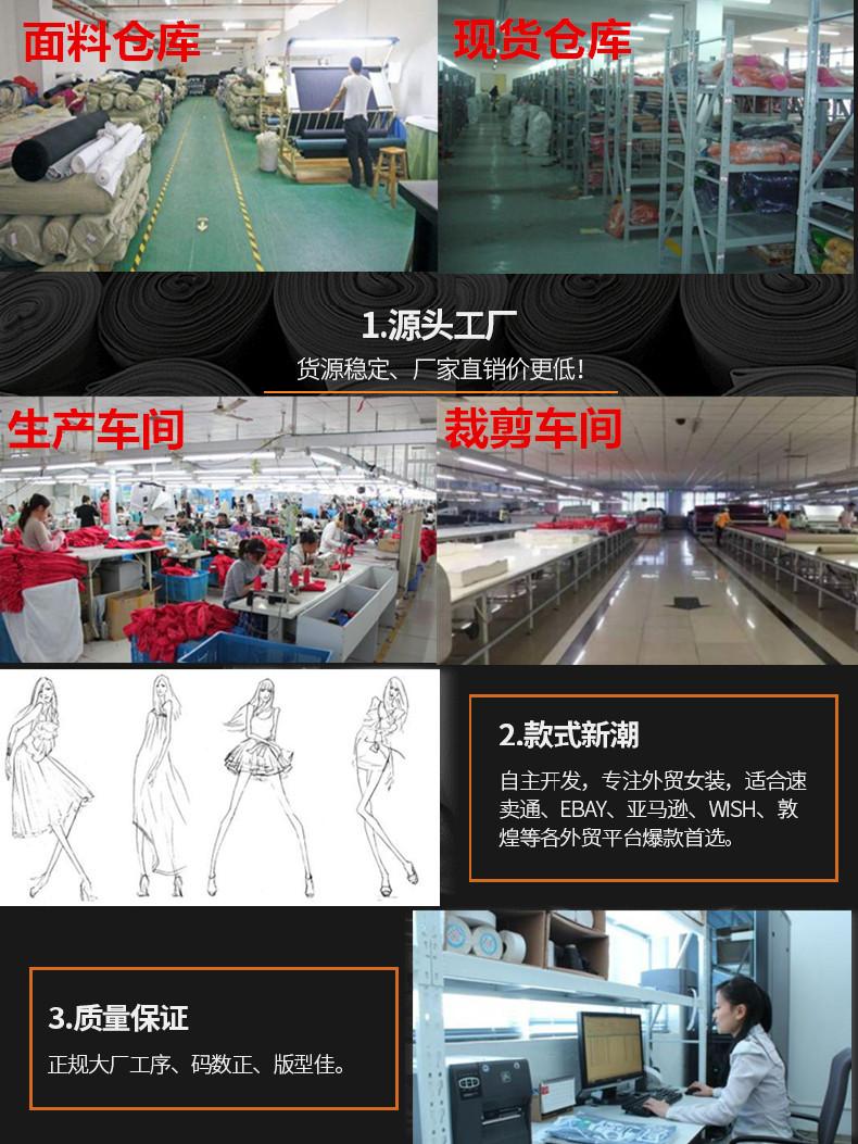 9524559960_1222923068_副本