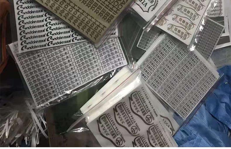 镍标详情页_13.jpg