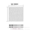 Tapa de Drenaje de Piso Redonda de Acero Inoxidable 304 Red de Filtro para Baño de Hotel Cubierta Anti-Pelo para Alcantarilla Placa Cuadrada para Cocina