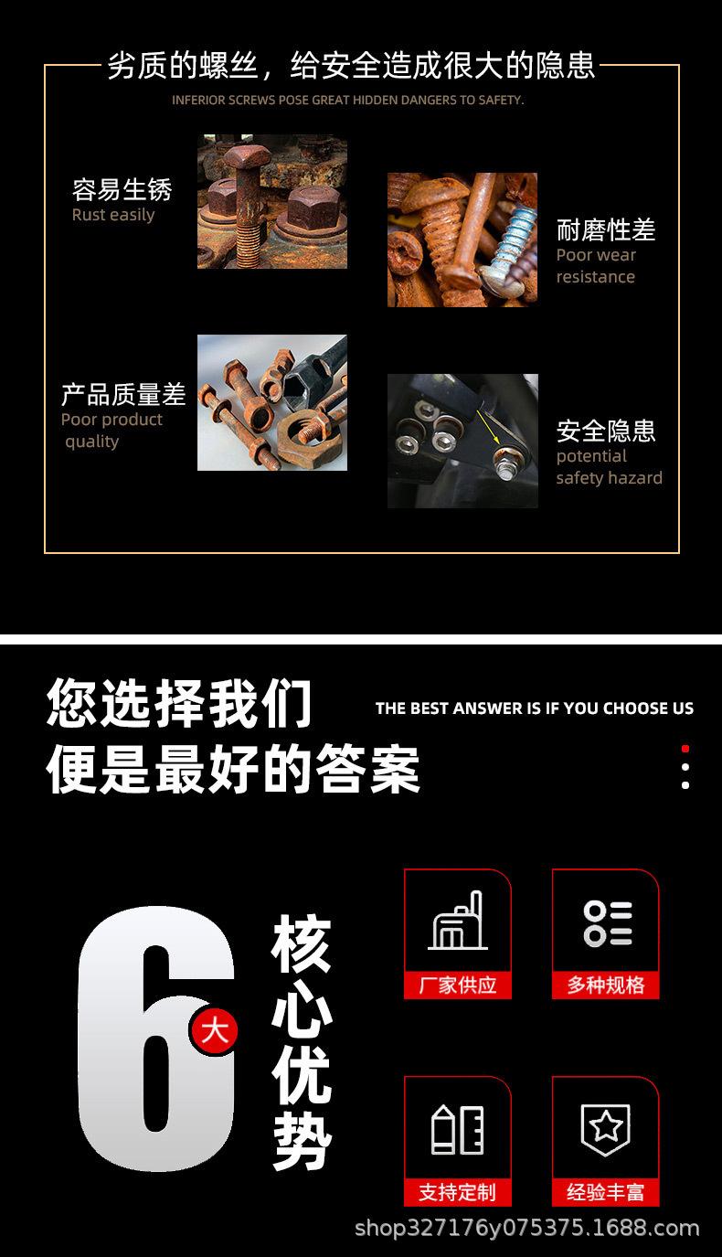 详情图片_05.jpg
