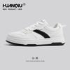 Tênis Brancos de Sola Grossa Universal Tênis Masculinos 2025 Novos Sapatos Casuais Brancos de Primavera Leves Versáteis Sapatos Esportivos