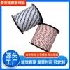 Fábrica de Shandong Cuerda de Nylon Cuerda de Seguridad para Exteriores, Múltiples Opciones Disponibles, Cuerda de Nylon Duradera de Alta Resistencia para Montañismo