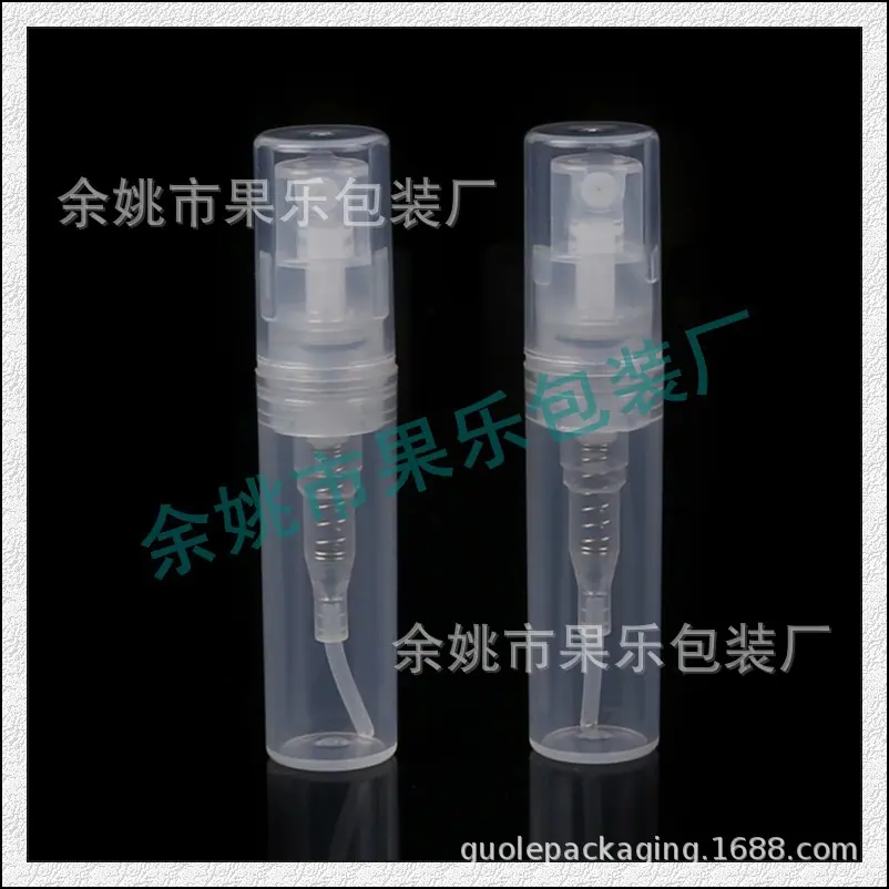 2ml 透明pp卡口喷瓶.jpg