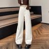 Calça Jeans Reta para Mulheres, Outono e Inverno, Cintura Alta, Emagrecedora, Casual, Versão Estreita, Cor Damasco, Calça Jeans Wide Leg, Caimento Solto, A2795