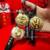 Colgante con Logo de Coche Dorado Personalización de LOGO Oro Puro 999 Llavero de Cuero Regalo para Dueño de Coche Tráfico Conducción Colgante Venta al por Mayor