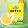 Beiduoji Pasta de Maíz Batata Nutritiva Alimento Complementario para Niños Mijo Calabaza Harina de Maíz Sabor Original Harina de Arroz Polvo para Adultos