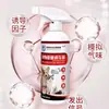 Baiqing Biopharmaceuticals Alemana--Inductores de Defecación para Mascotas para el Entrenamiento y la Guía de Mascotas para Defecar en un Lugar Específico
