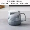 Taza de Agua de Cerámica Personalizada, Taza de Té Simple, Taza de Agua Blanca para Hotel, Conferencia, Empresa, Personalizada