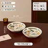 Bol de Cerámica de Alto Valor Bajo Esmalte Bol para Arroz Plato Vajilla Set Plato para Sopa Bol con Doble Asa Vajilla de Cerámica Regalo de Inauguración