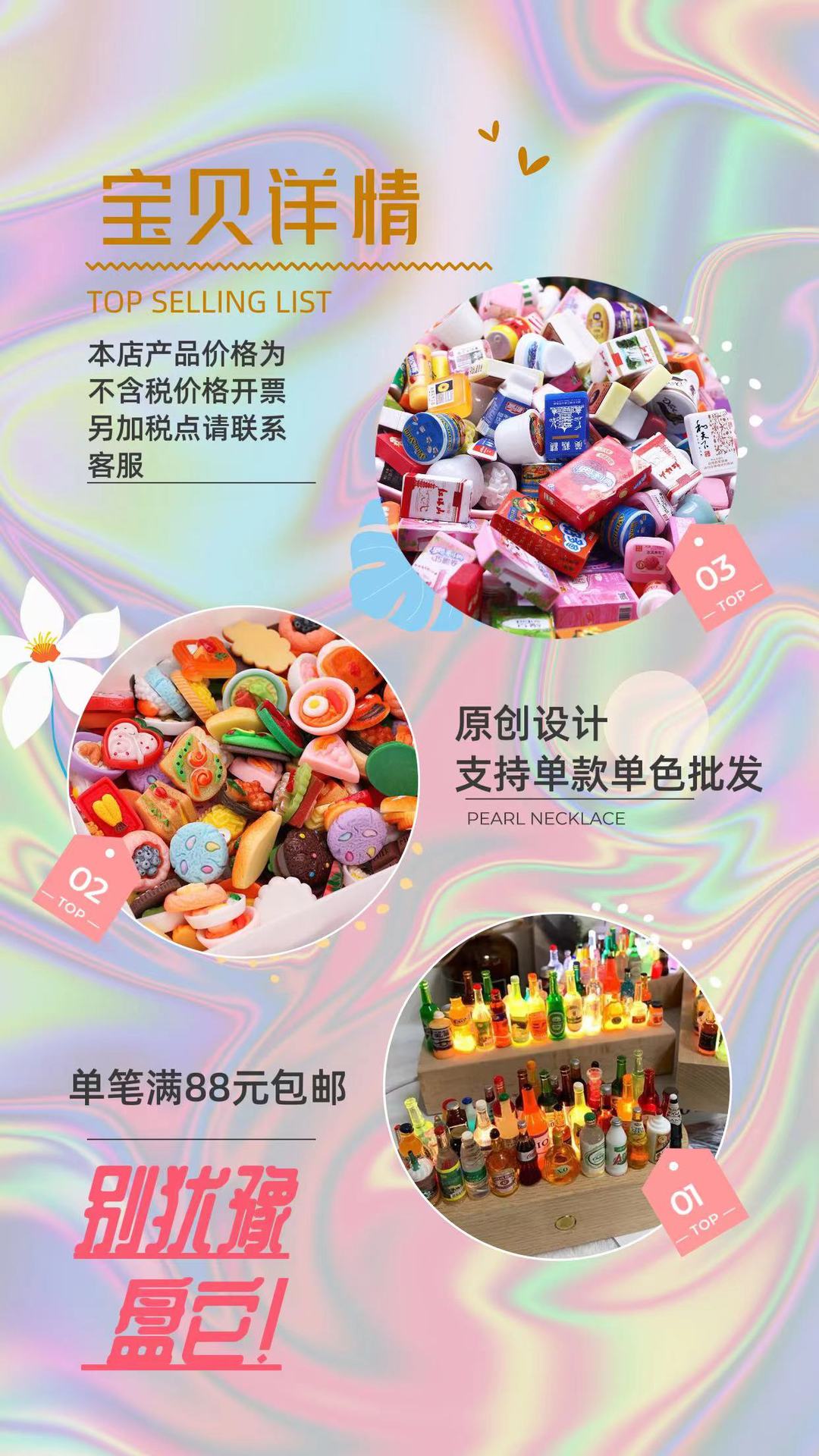 IMG_3251(20220829-011959)