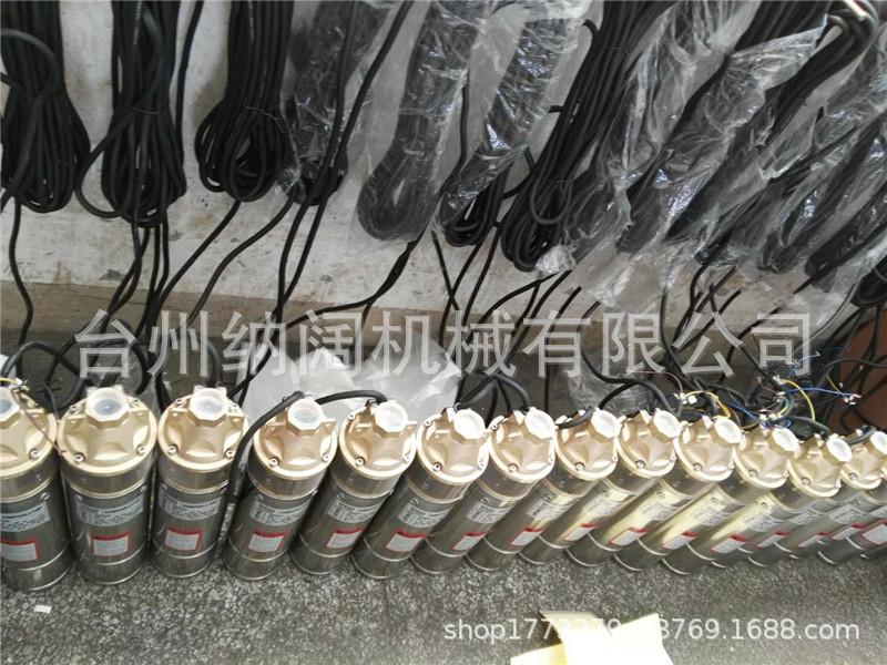 4SKm02.jpg