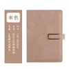 A5 Cuaderno de piel de oveja papelería agenda de negocios traje caja de regalo hebilla A6 bloc de notas LOGO personalizado