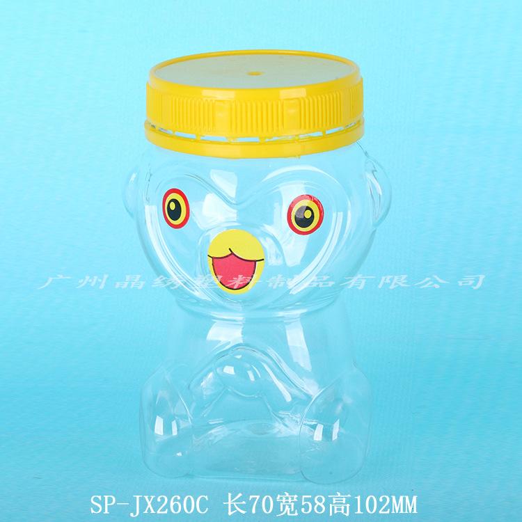 SP-JX260C