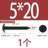 Tornillo Autorroscante de Acero Inoxidable 304 Cruz Grande Cabeza Plana 316 Clavo Autorroscante Cabeza de Champiñón Tornillo Negro Galvanizado Cabeza de Paraguas M5