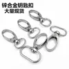 Hebilla Danwei de Aleación de Zinc 6 Fen 1 Pulgada Correa Gancho de Metal Hebilla Hebilla Colgante para Maleta Accesorios para Llavero En Stock Para Muestras