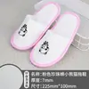 Pantuflas desechables infantiles de hotel, zapatos de dibujos animados antideslizantes engrosados para padres e hijos para casas de huéspedes, portátiles de viaje, venta al por mayor desde el fabricante