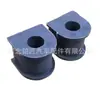 4537003 es adecuado para el guardapolvo del estabilizador delantero del coche Zhonghua V5 1.5T