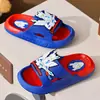 Pantuflas Ultraman Unlimited para Niños, Nuevo Modelo de Verano, Pantuflas de Casa Suaves Antideslizantes para Niños Pequeños y Bebés