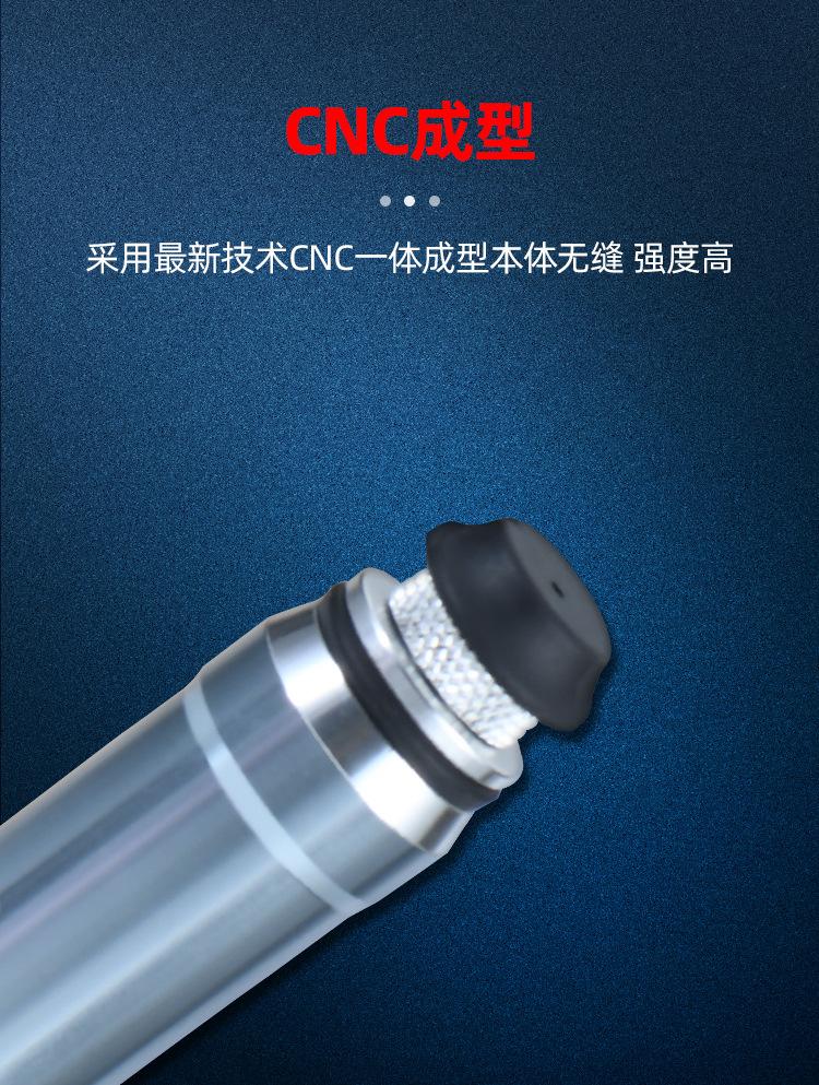 详情页---副本-恢复的_08