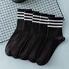 Meias Esportivas Unissex Versáteis de Cor Sólida Outonal Preto e Branco, Meias Simples de Algodão Macio para Homem, Meias Zhuji Atacado