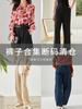 Colección de Pantalones de Liquidación Especial Shenghong
