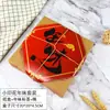 Estilo Chino Estampado Vintage Caja de Empaque Tradicional para Pastel de Luna Caja para Pasteles Chinos Una Jin Caja de Regalo Portátil Papel Kraft