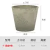 Imitación arcilla lavabo internacional verde plantación piso balcón color terracota maceta de plástico grande maceta de escritorio suministro directo de fábrica